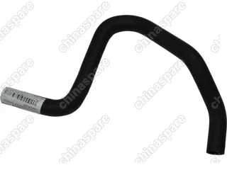 Трубка обогревателя входная Geely Emgrand EC7