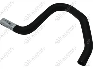 Трубка обогревателя входная Geely Emgrand EC7