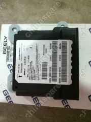 Блок управления системой srs Geely Emgrand EC7