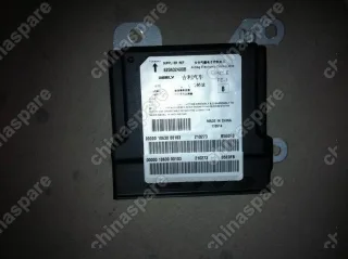 Блок управления системой srs Geely Emgrand EC7