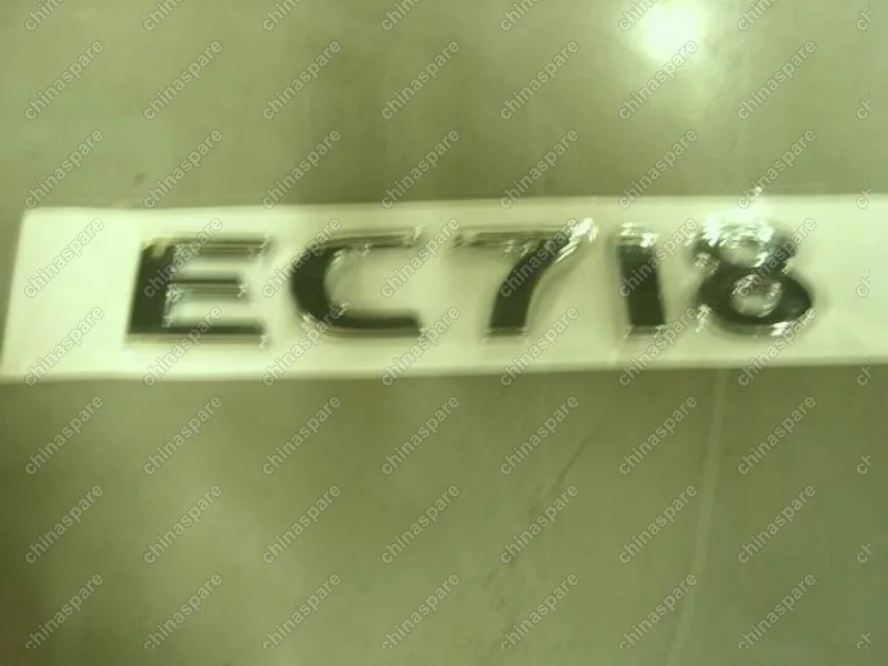1068003709 ec718 words Geely Emgrand EC7
