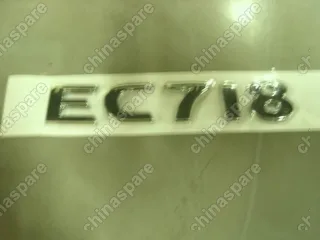 1068003709 ec718 words Geely Emgrand EC7