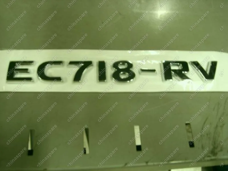 1068003710 ec718-rv words Geely Emgrand EC7
