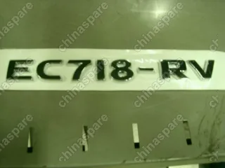 1068003710 ec718-rv words Geely Emgrand EC7