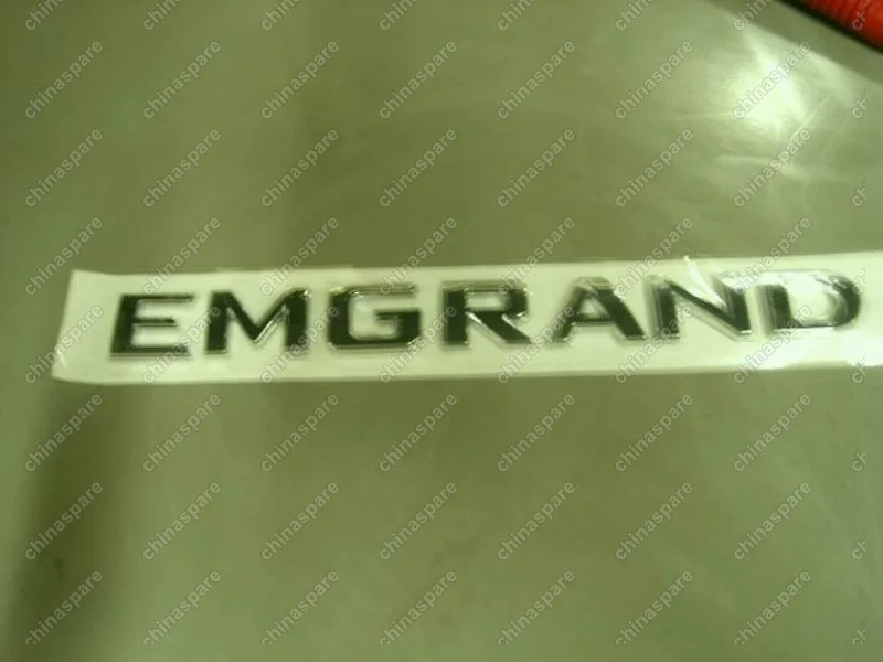 1068020543 Эмблема Geely Emgrand EC7