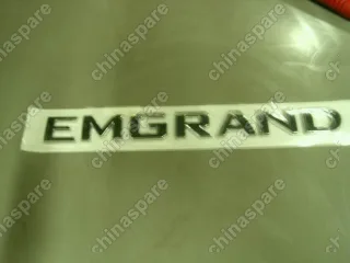 1068020543 Эмблема Geely Emgrand EC7