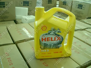 92419F100 Sl 10w-40 engine oil Geely Emgrand EC7