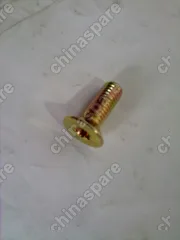 Q2580822 Шайба Geely Emgrand EC7