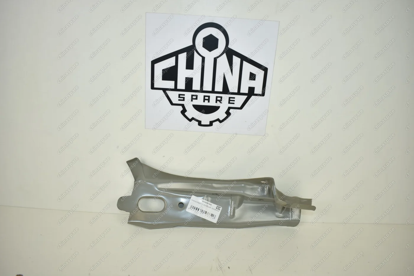 Панель радиатора левая Geely Emgrand EC7