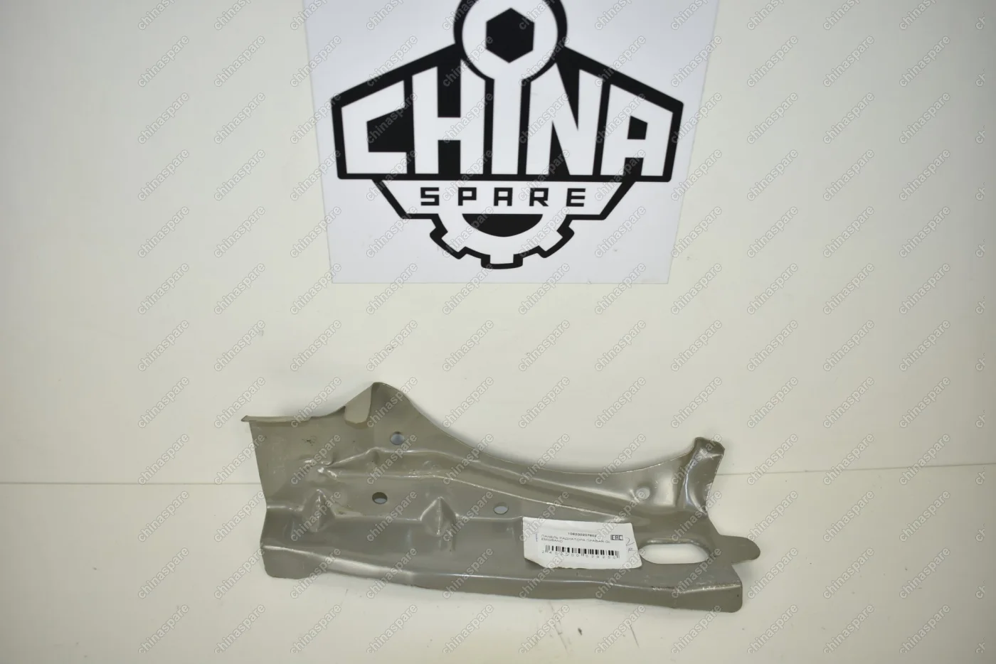 Панель радиатора правая Geely Emgrand EC7