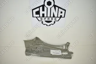 Панель радиатора правая Geely Emgrand EC7