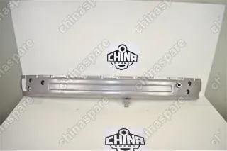 Усилитель бампера переднего Geely Emgrand EC7