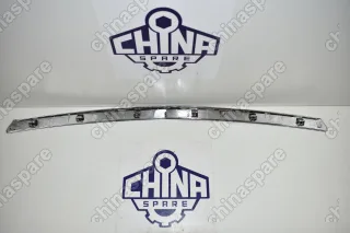 1068002014 Молдинг капота Geely Emgrand EC7