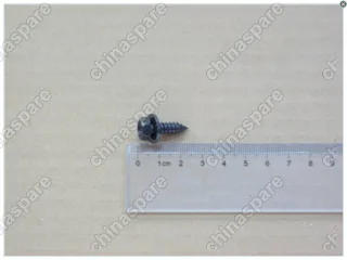 JQ2226319F31 Шайба Geely Emgrand EC7