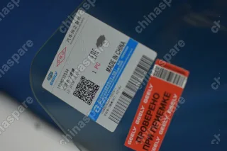 Стекло двери передней левой Geely Emgrand EC7