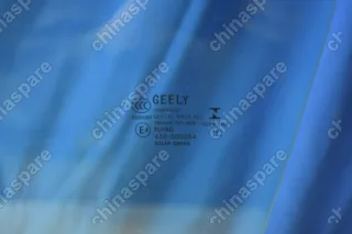 Стекло двери передней левой Geely Emgrand EC7