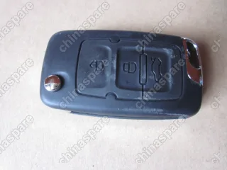106700124701 Ключ в сборе Geely Emgrand EC7