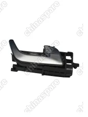 Ручка дверная внутренняя правая Geely Emgrand EC7