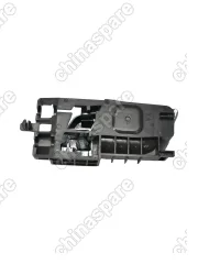 Ручка дверная внутренняя правая Geely Emgrand EC7