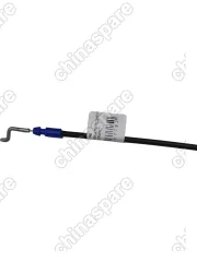 Тросик переднего правого дверного замка Geely Emgrand EC7