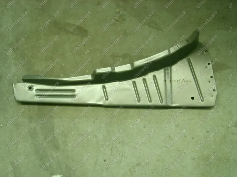 Кронштейн переднего левого крыла Geely Emgrand EC7