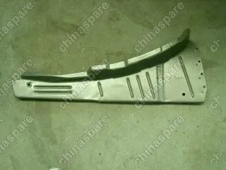 Кронштейн переднего левого крыла Geely Emgrand EC7