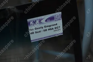1068001140 Стекло лобовое Geely Emgrand EC7