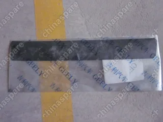 1068003702 Пленка рамки задней левой двери задняя Geely Emgrand EC7