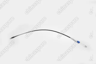 Тросик замка задней двери Geely Emgrand EC7