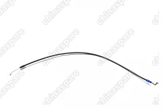 Тросик замка задней левой двери Geely Emgrand EC7