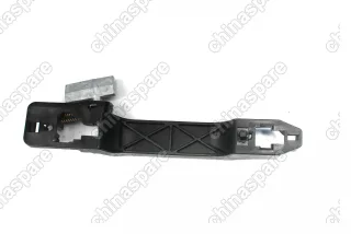 Ручка наружняя двери задней правой Geely Emgrand EC7