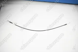 Тросик закрывания замка задней правой двери Geely Emgrand EC7