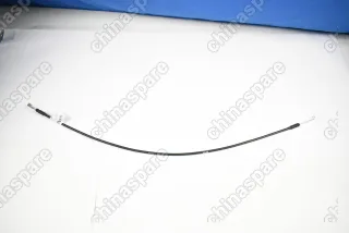 Тросик закрывания замка задней правой двери Geely Emgrand EC7