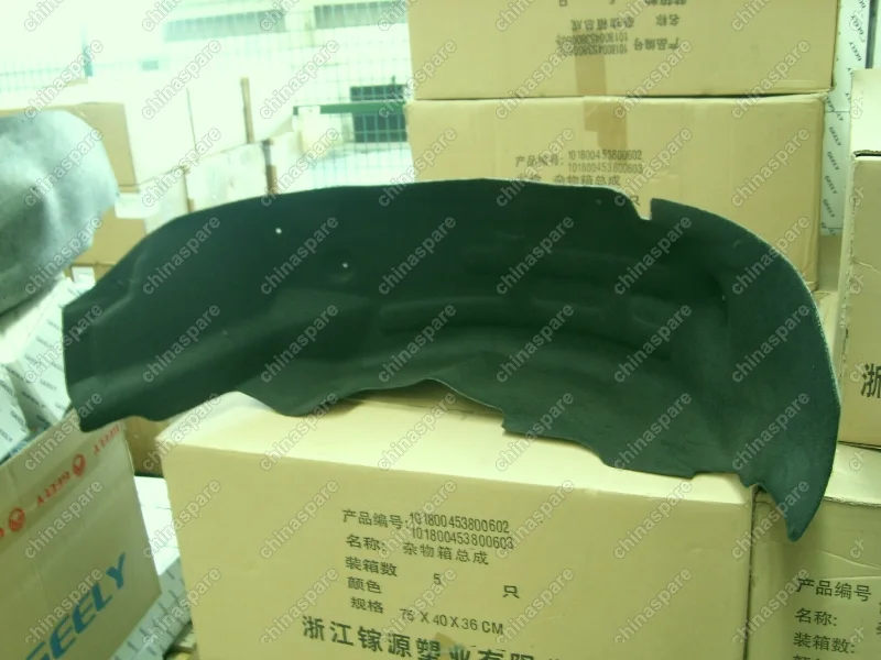 Подкрылок задний левый Geely Emgrand EC7