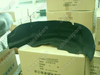 Подкрылок задний левый Geely Emgrand EC7