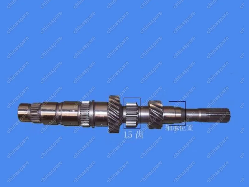 Вал входной (s148) Geely Emgrand EC7