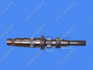 Вал входной (s148) Geely Emgrand EC7