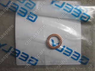 1066002089 Прокладка пробки контрольного отверстия Geely Emgrand EC7