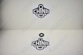 Сальник Привода Вариатора Geely Emgrand EC7