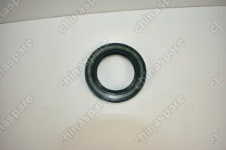 Сальник Привода Вариатора Geely Emgrand EC7