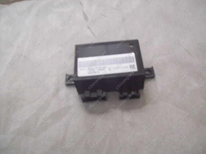 1067001366 Блок иммобилайзера Geely Emgrand EC7