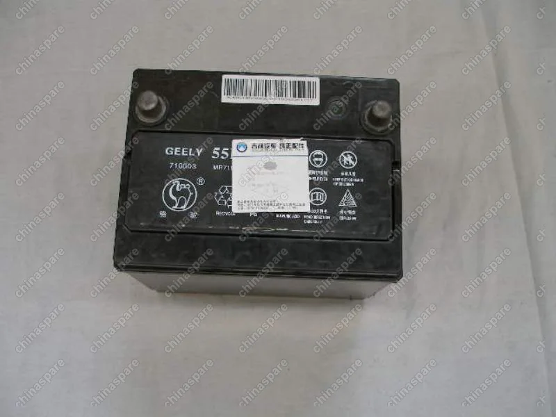 1067000038 Аккумулятор в сборе Geely Emgrand EC7