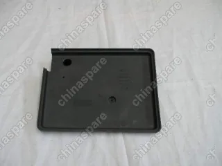 Площадка аккумулятора Geely Emgrand EC7