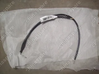 Провод аккумулятора отрицательный Geely Emgrand EC7