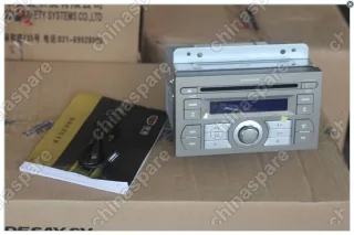 1067001031 Авто cd магнитола Geely Emgrand EC7