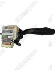 Переключатель подрулевой левый Geely Emgrand EC7