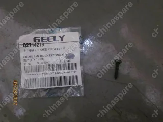 Q2714219 Винт Geely Emgrand EC7