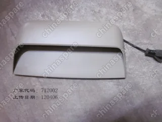 1067001205 Стоп сигнал дополнительный Geely Emgrand EC7