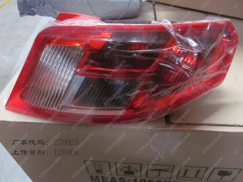 Фонарь задний правый (хэтчбек) Geely Emgrand EC7