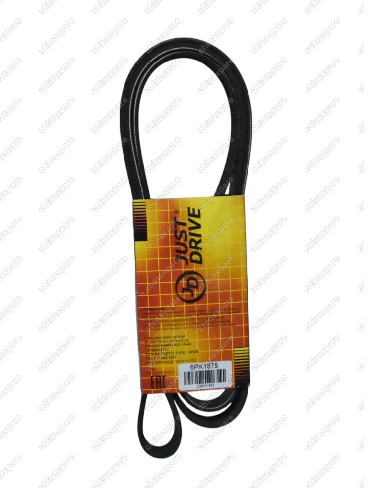 Ремень приводной Geely Emgrand EC7